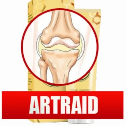 B-joint : ท้ซื้อที่ไหนในประเทศไทย